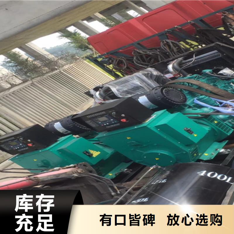 良慶發(fā)電車(chē)租賃當(dāng)天送機(jī)