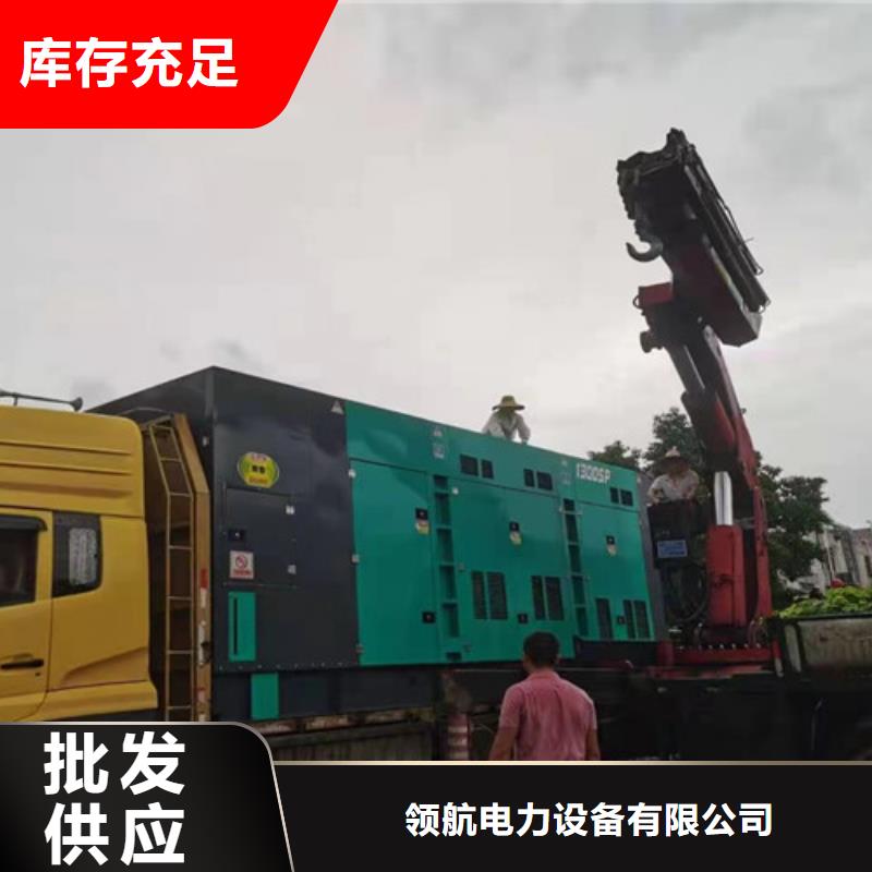 桑日柴油發(fā)電機(jī)租賃報價