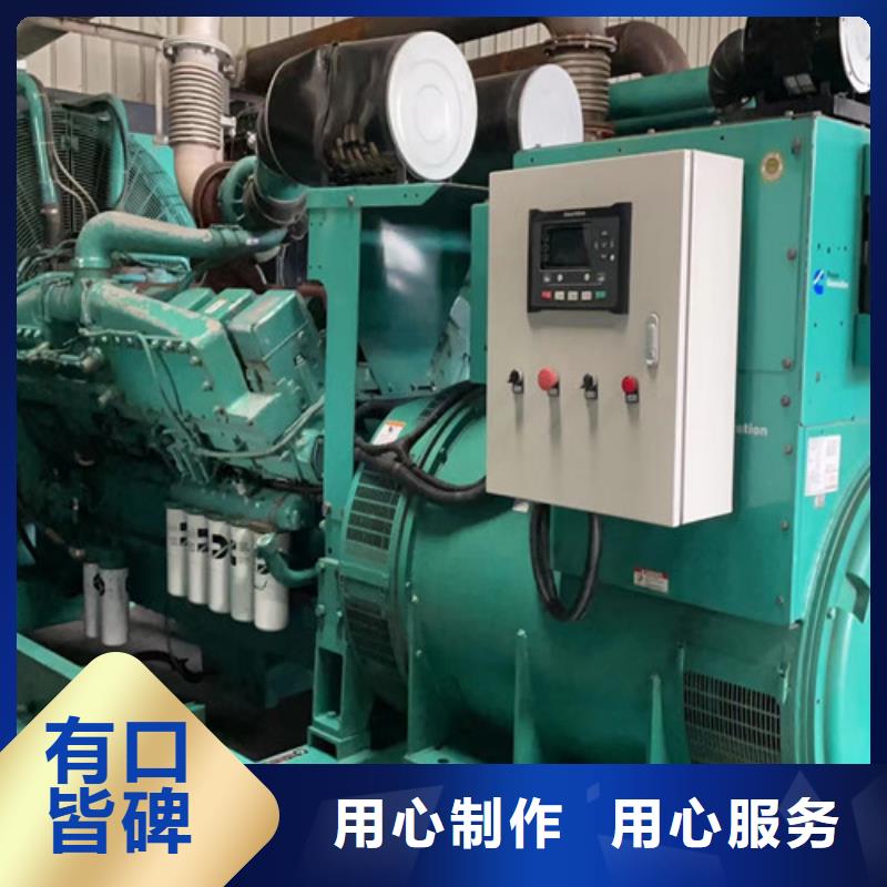 柳城發(fā)電車租賃動(dòng)力強(qiáng)勁