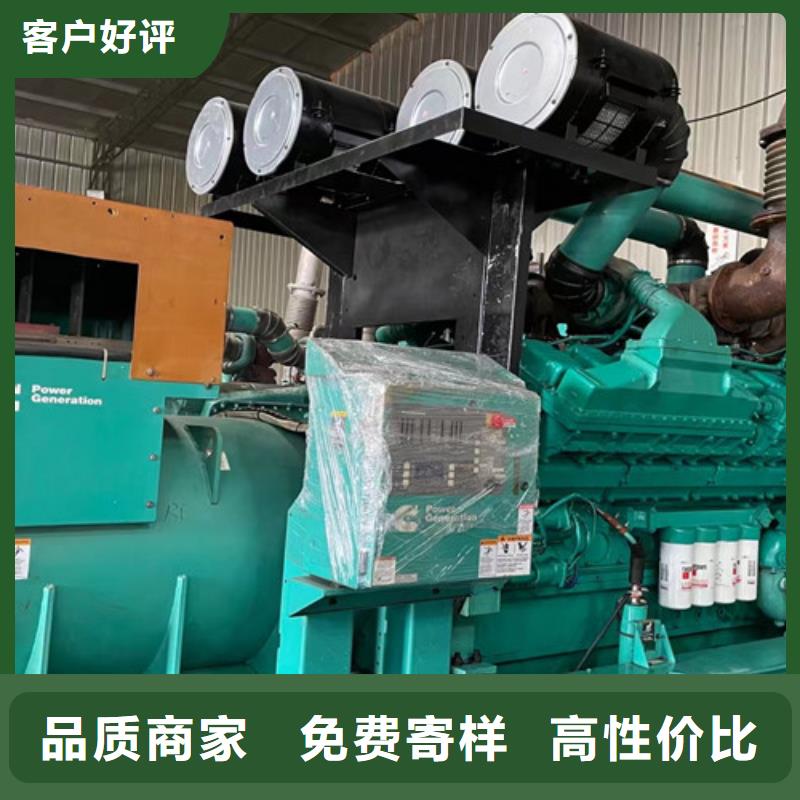柴油發電機組出租,發電機出租歡迎來廠考察
