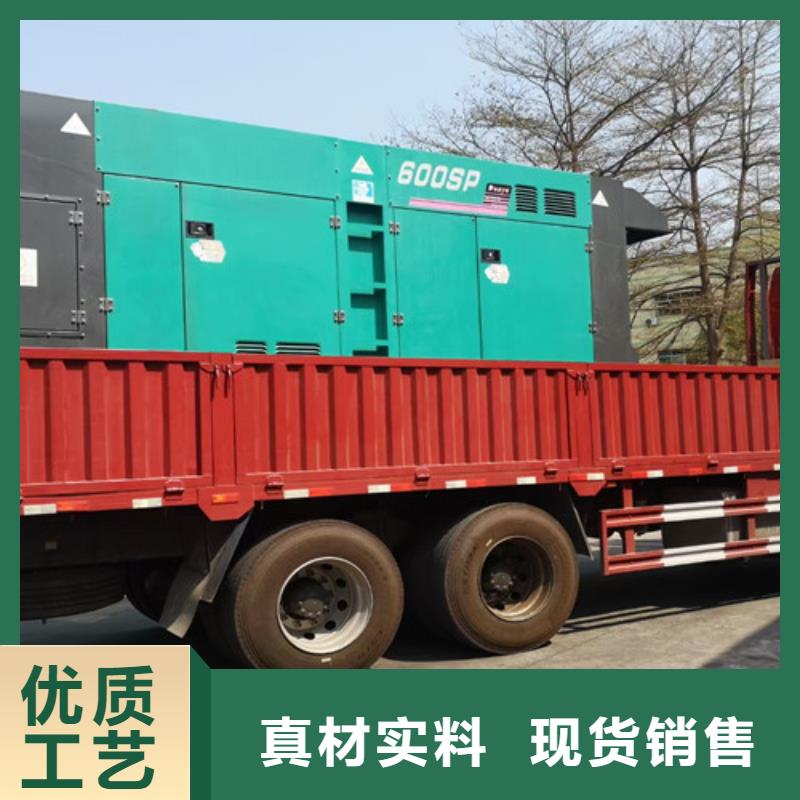 婺源柴油發(fā)電機(jī)租賃保修條例