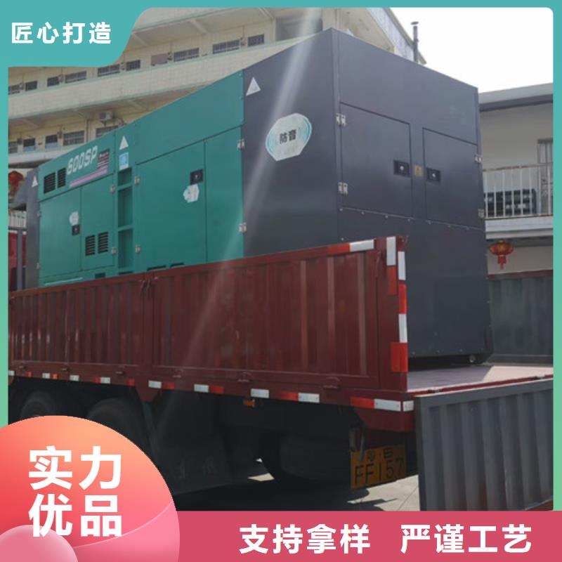 普蘭柴油發電機出租信賴