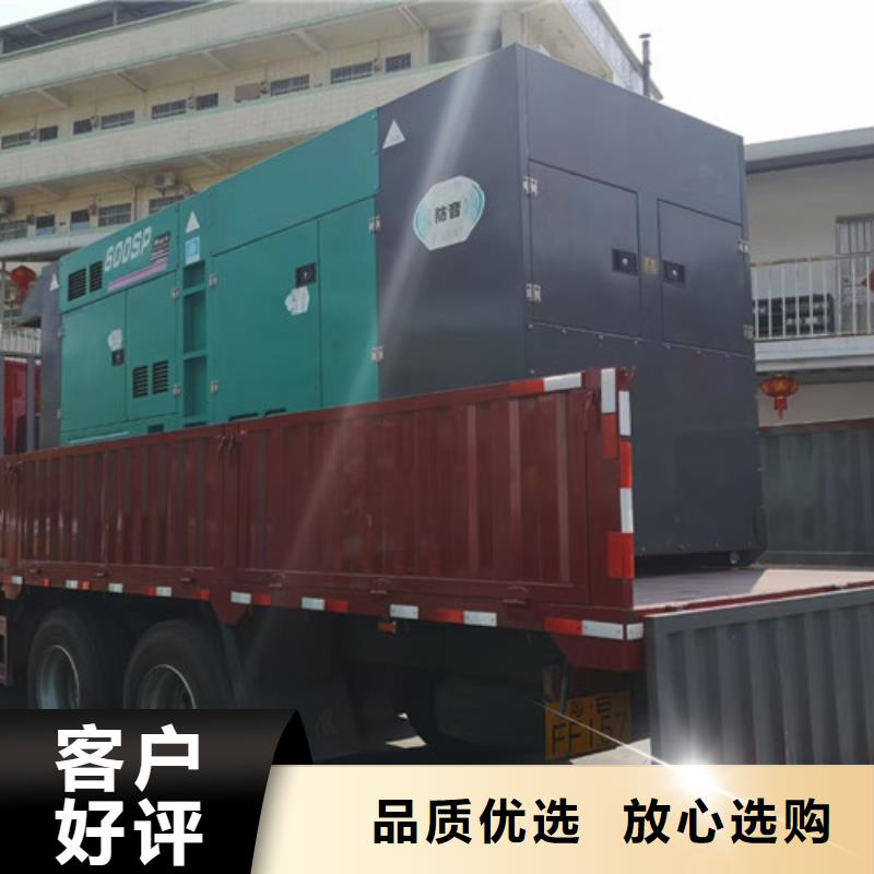 柳城發(fā)電車租賃動(dòng)力強(qiáng)勁