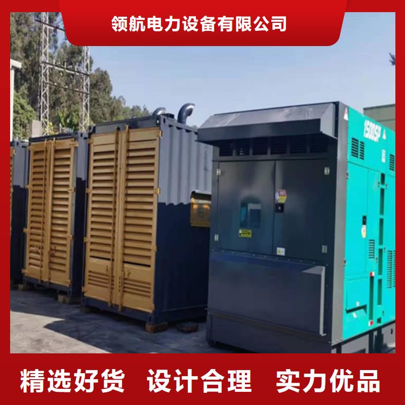 柴油發電機組出租發電機回收質量為本