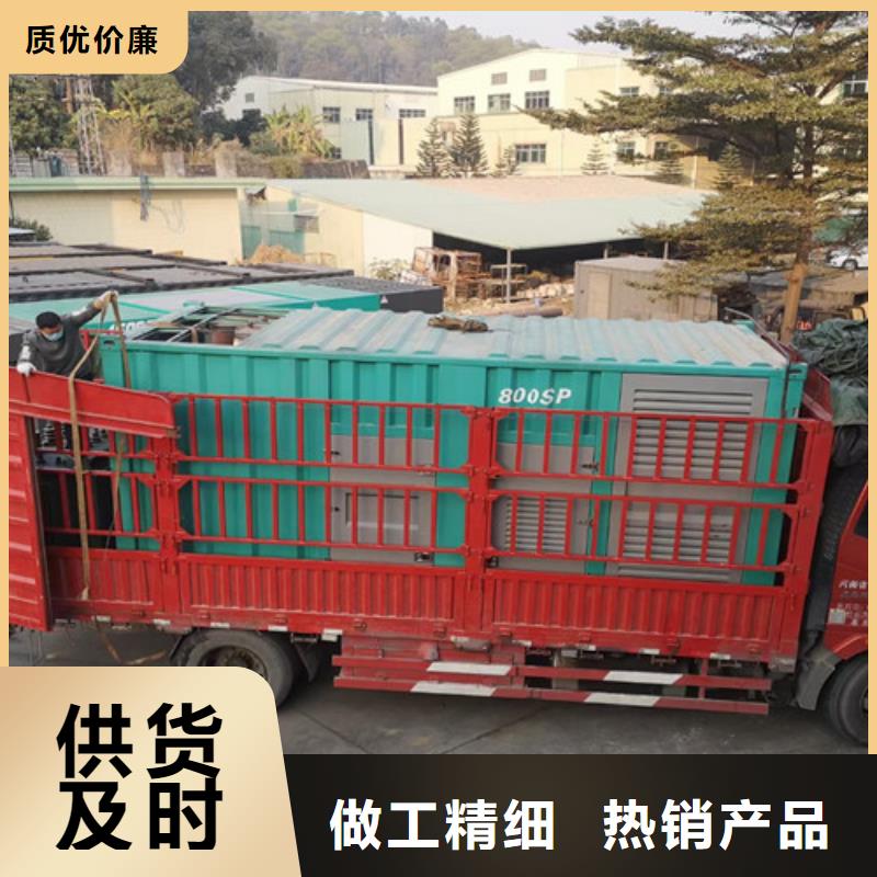 瓊結(jié)柴油發(fā)電機(jī)出租產(chǎn)品軟件升級(jí)
