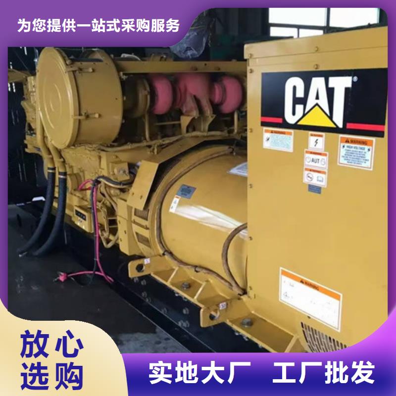 波密柴油發電機租賃多少錢一臺