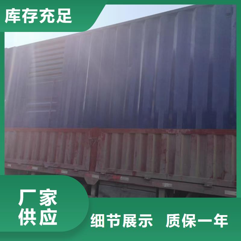 東坡發電機出租工地發電機租賃