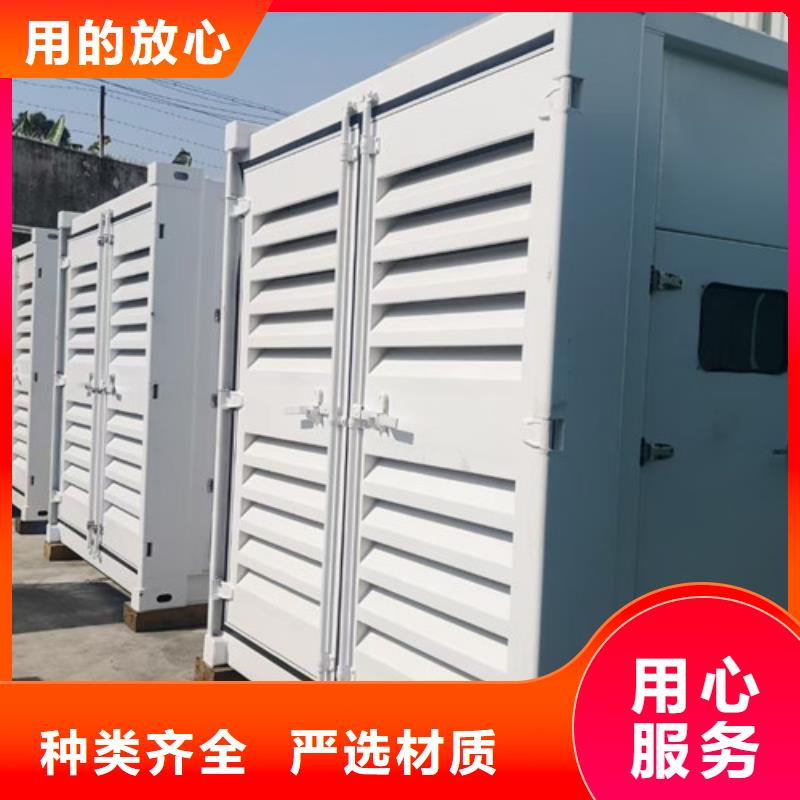 柴油發電機組出租300kw發電機租賃供您所需