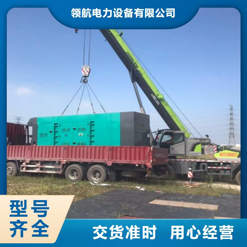 邛崍工地打樁發電機出租價格親民