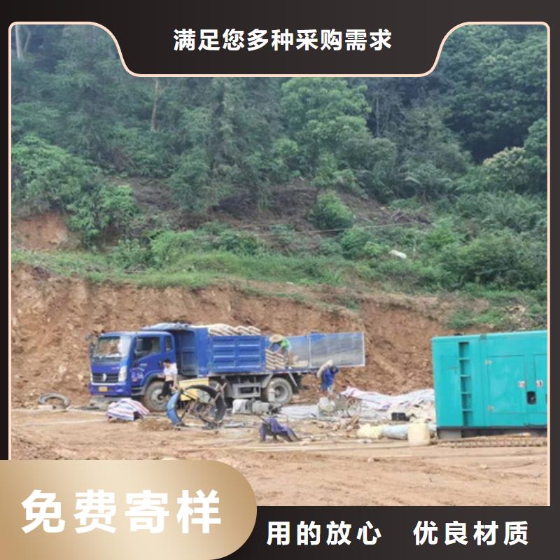 邕寧發(fā)電車租賃租機(jī)流程