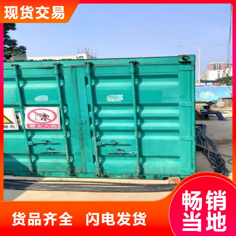 【柴油發(fā)電機組出租】,發(fā)電車出租工廠直供