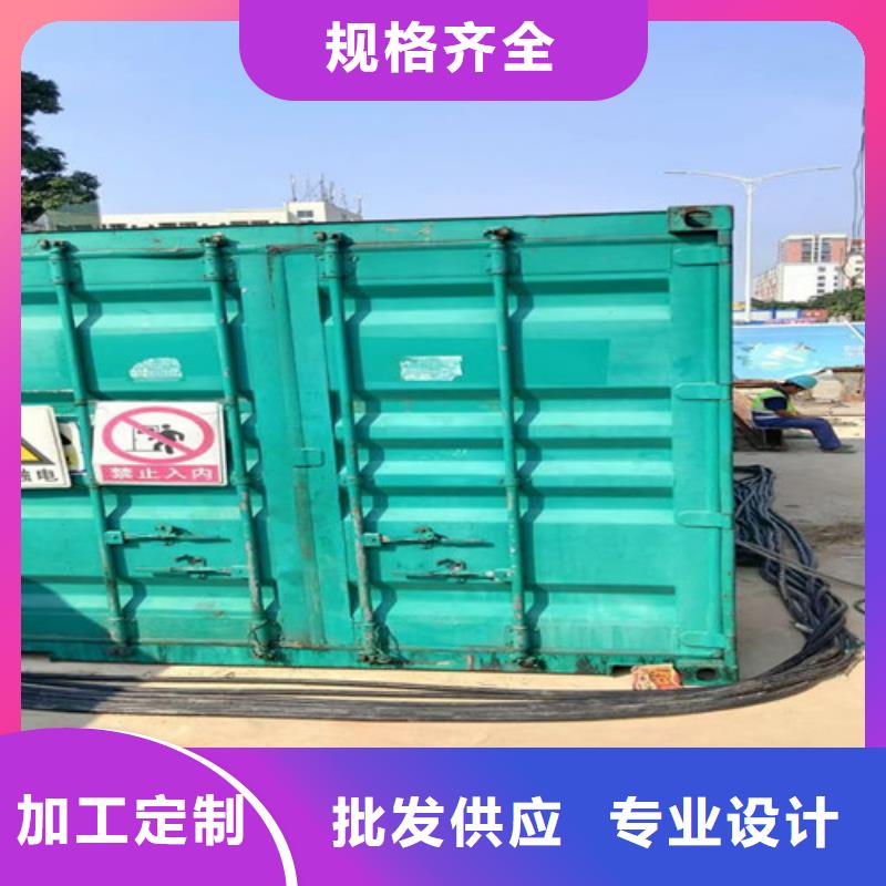 萬(wàn)載全自動(dòng)發(fā)電機(jī)租賃50-2000KW