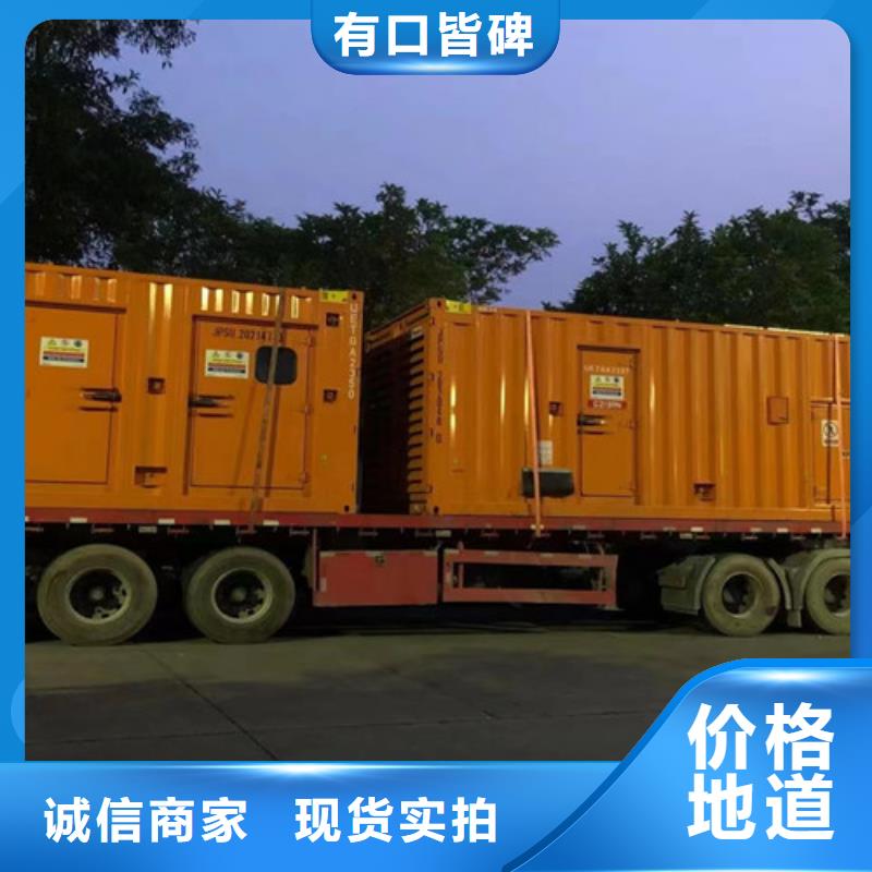 孟州發電車租賃電力搶修