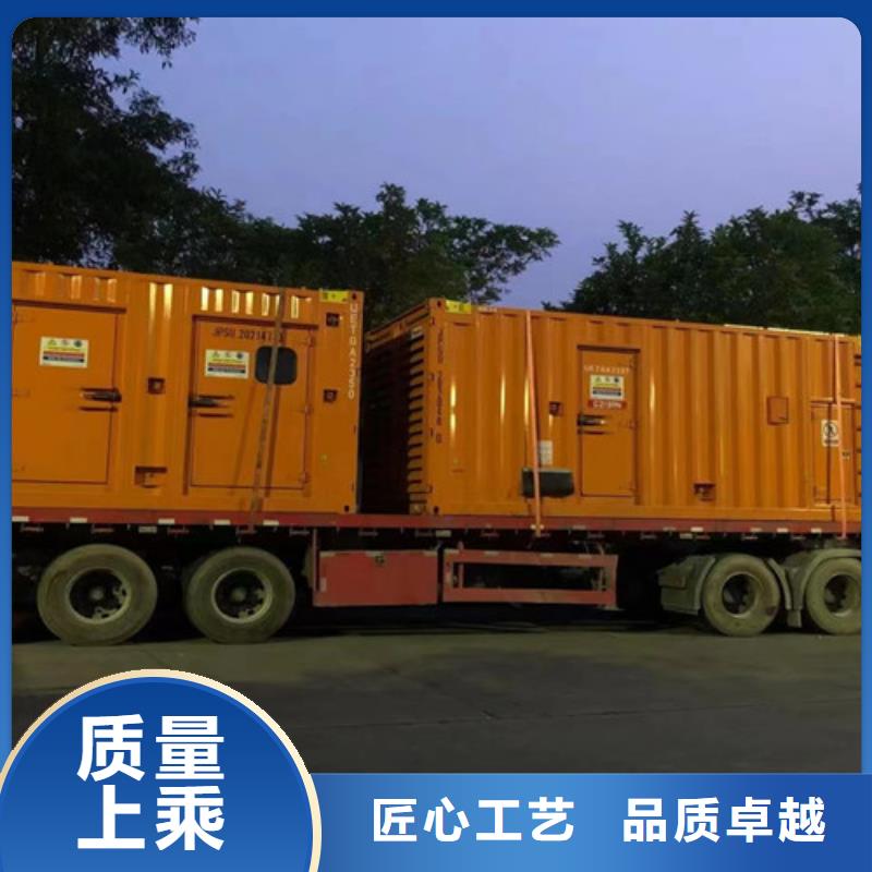 【柴油發電機組出租靜音發電機租賃信譽至上】