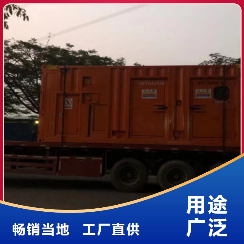 自流井全自動發(fā)電機租賃公司電話