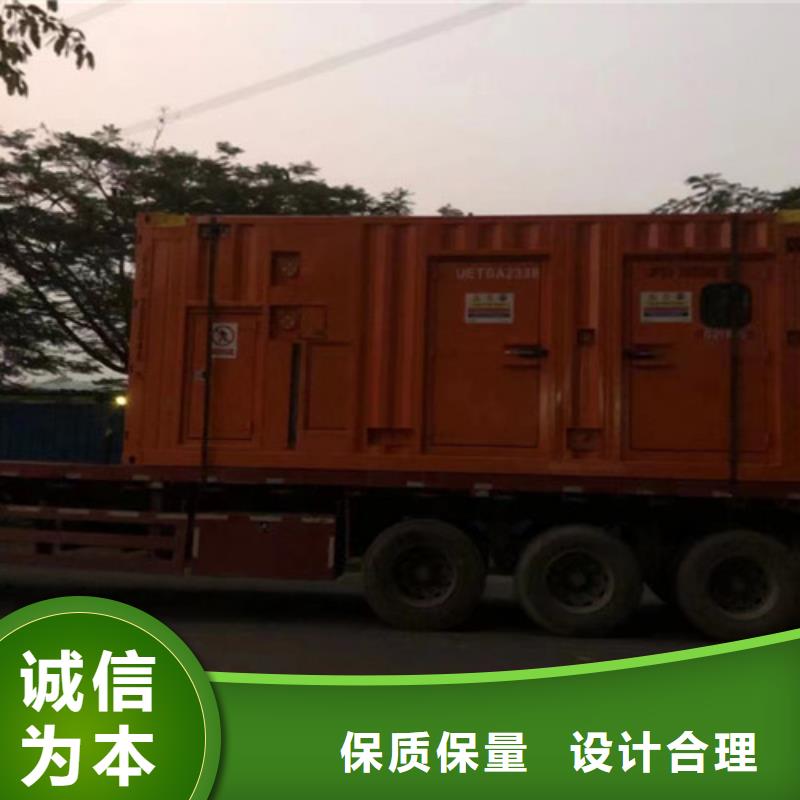 发电机出租工地发电机租赁