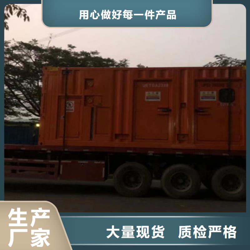 虹口發電車租賃工期越長越優惠