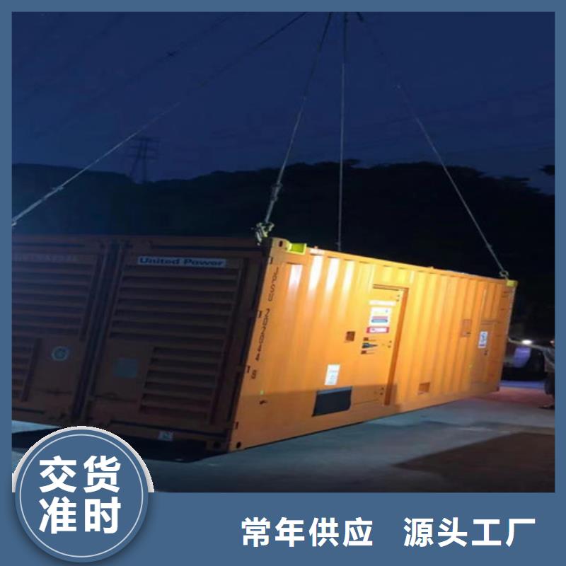 邛崍工地打樁發電機出租價格親民