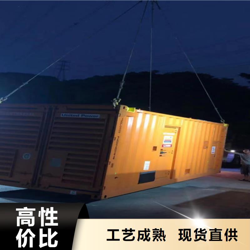 柴油發電機組出租,發電機出租歡迎來廠考察