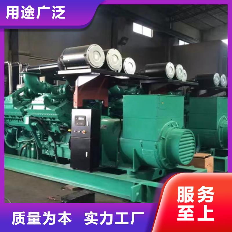 孟州依維柯柴油發電機租賃