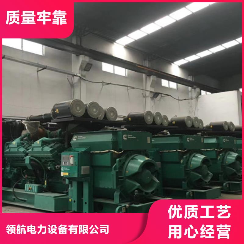 柴油發電機組出租柴油發電機租賃一站式采購商
