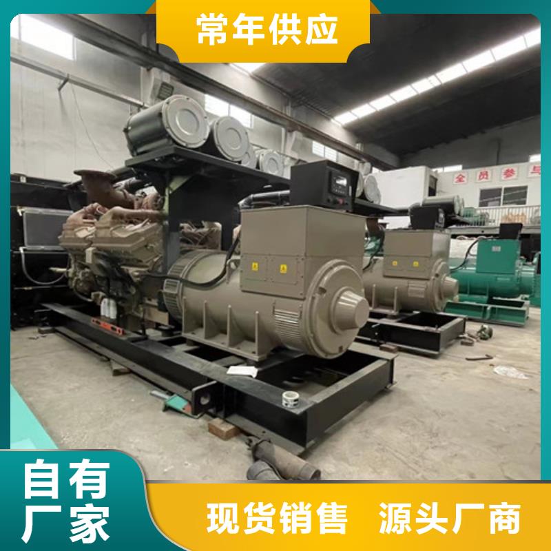靜音發(fā)電機租賃型號品牌