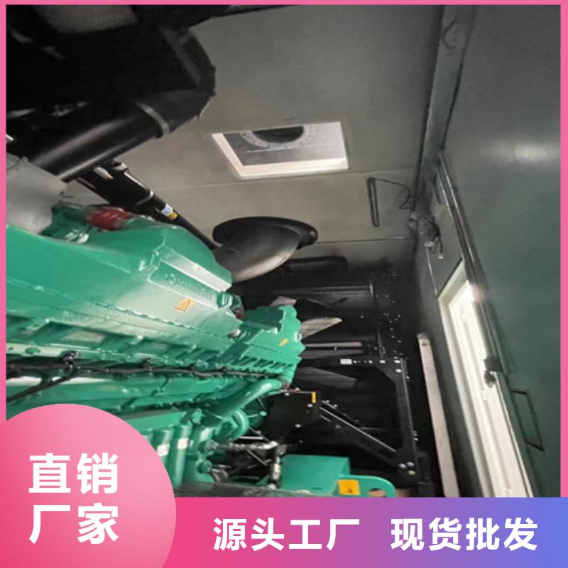 柴油發電機組出租,發電機出租歡迎來廠考察