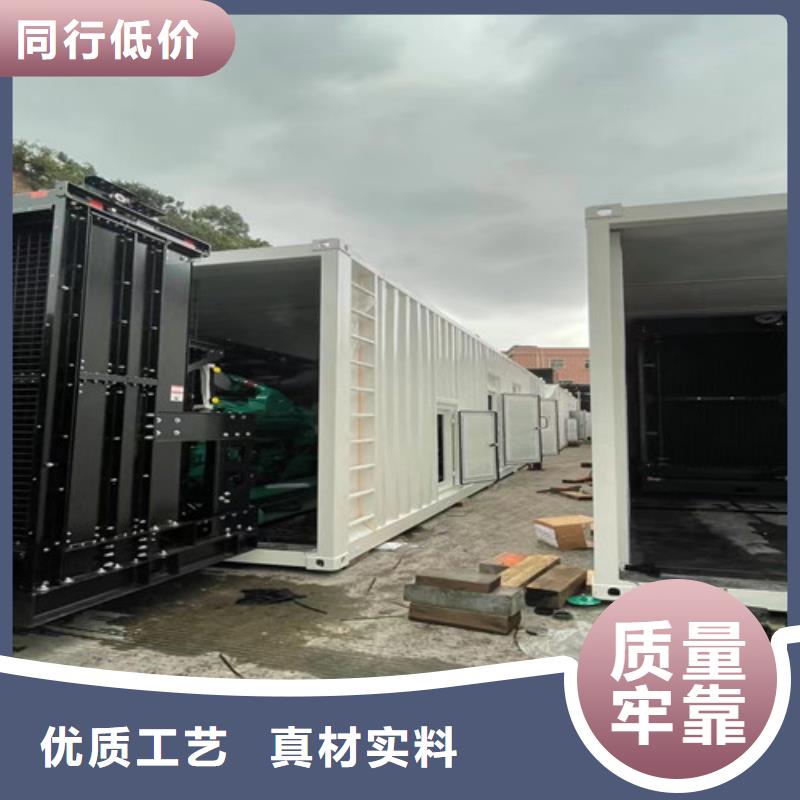 甘洛進口發(fā)電機出租性能穩(wěn)定