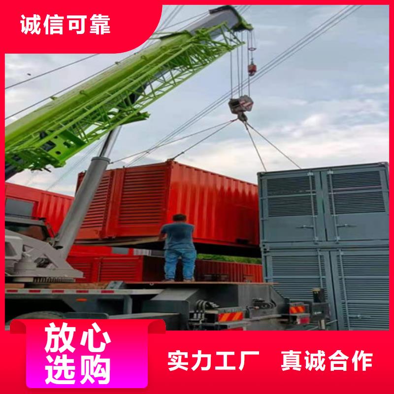 汝州一站式發電機出租