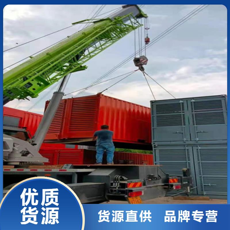 朗縣靜音發電機出租實地商家