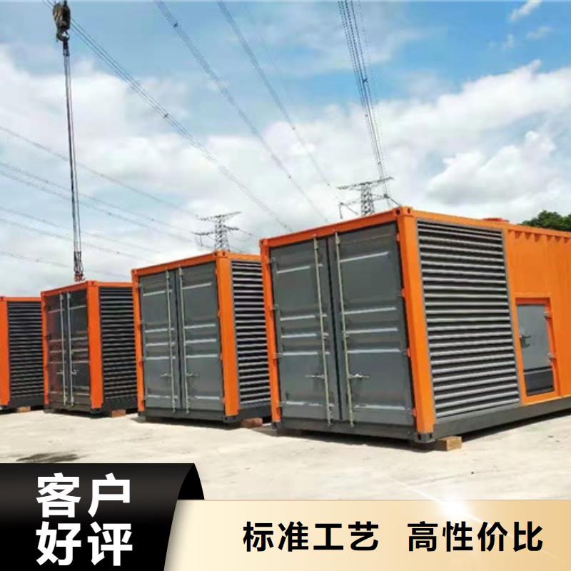 淮濱大宇柴油發電機租賃