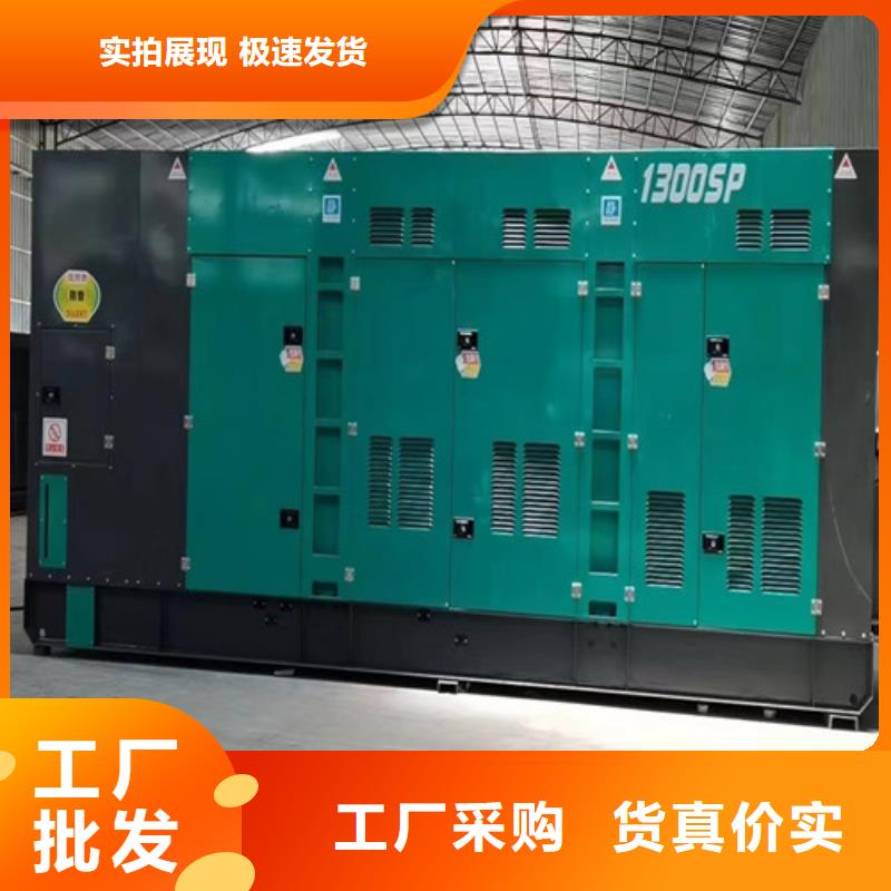 隆安發電車租賃施工項目部