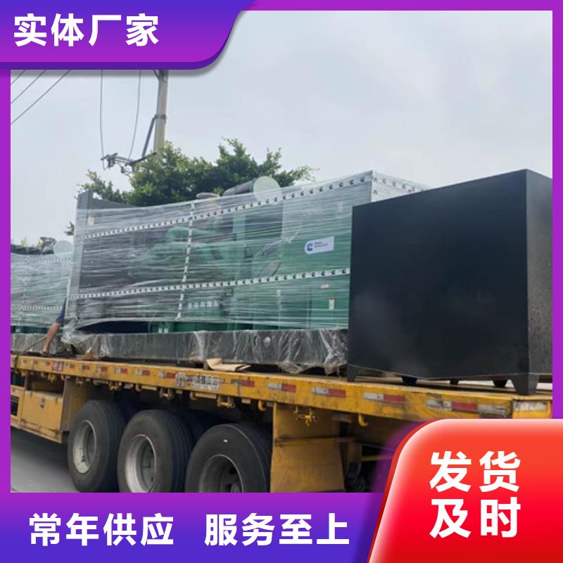 婺源柴油發(fā)電機(jī)租賃保修條例