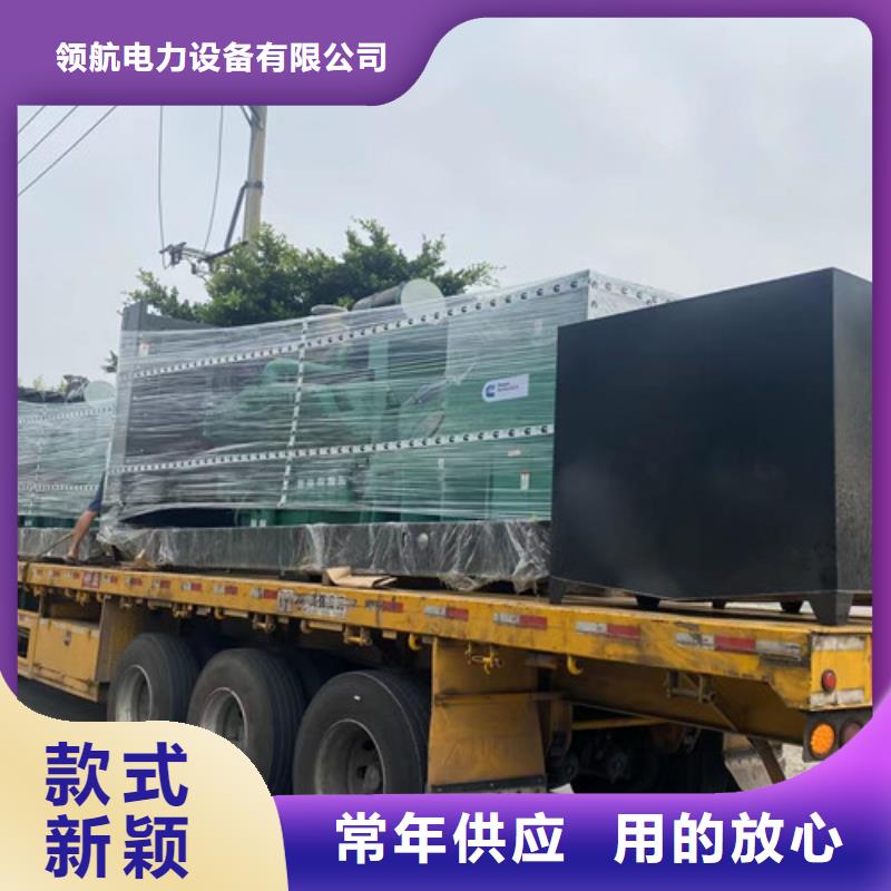 靜音發(fā)電機(jī)租賃免費咨詢