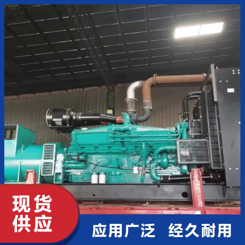 營山二手發電機租賃供電專家