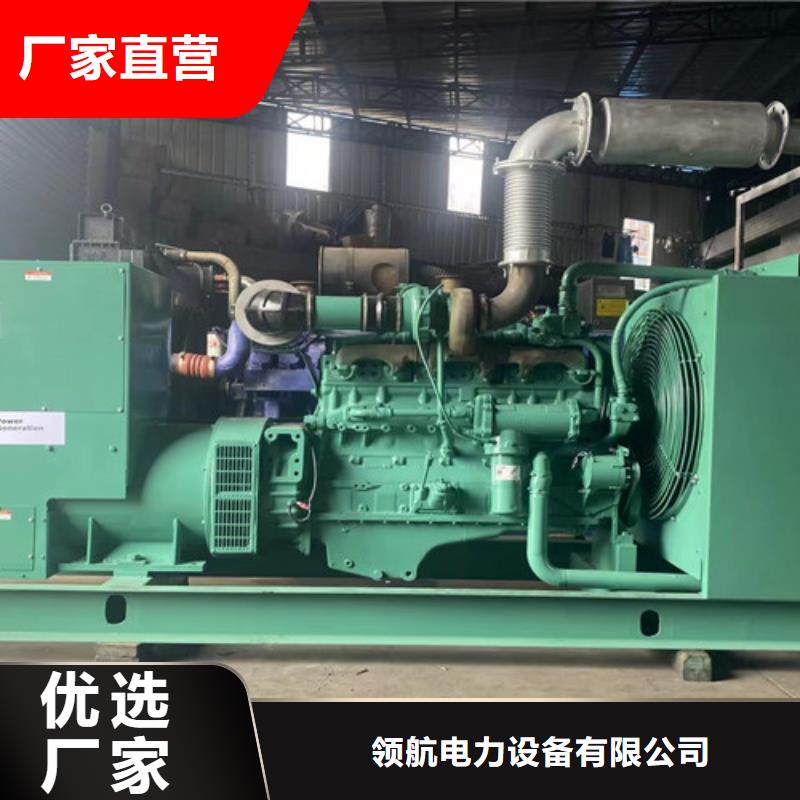 柴油發(fā)電機(jī)組出租_發(fā)電機(jī)銷(xiāo)售海量庫(kù)存