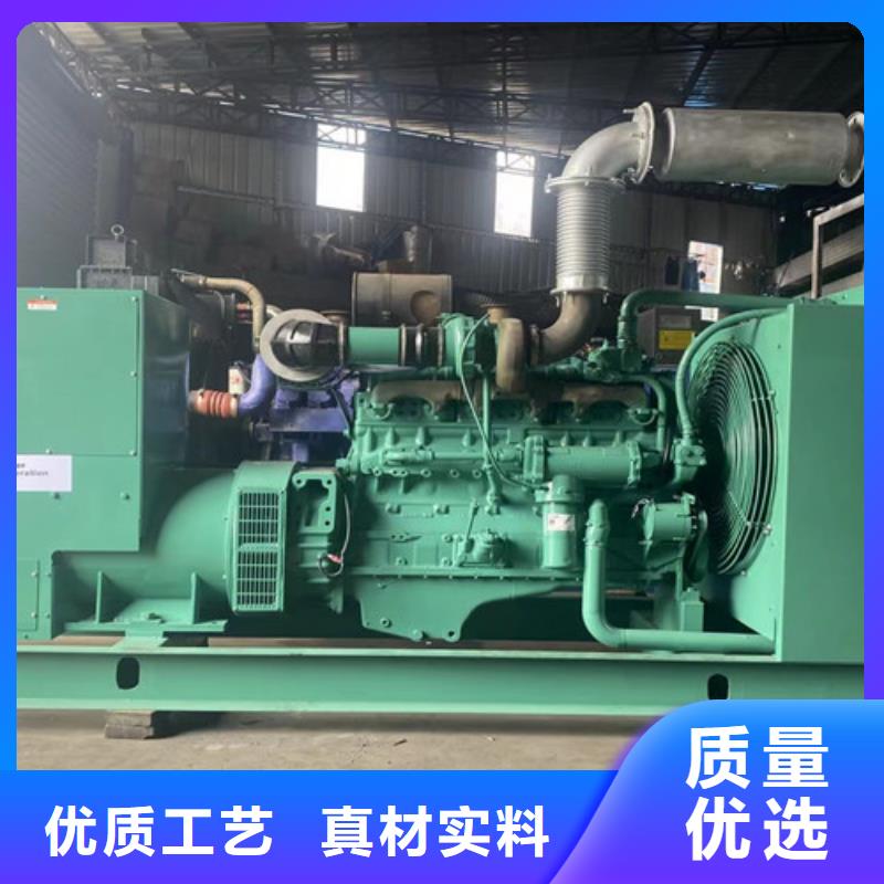 達孜靜音發電機出租費用透明