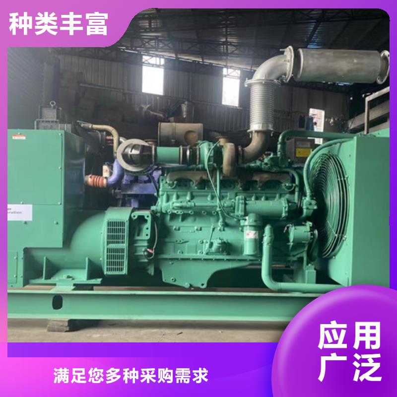 松江發電車租賃停電幫手