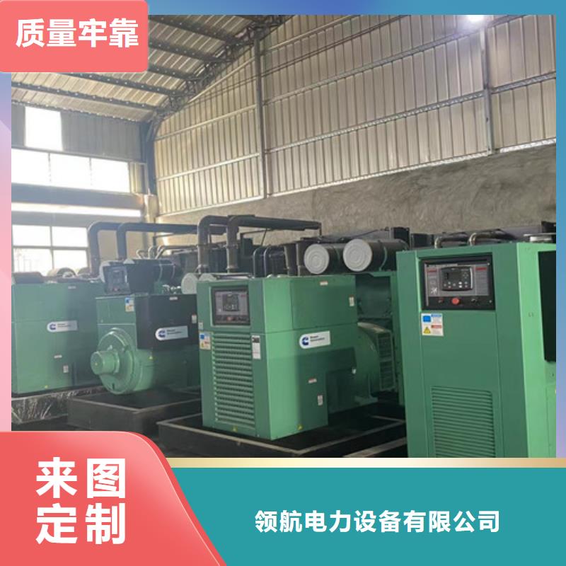 乃東靜音發(fā)電機(jī)出租多少錢一天