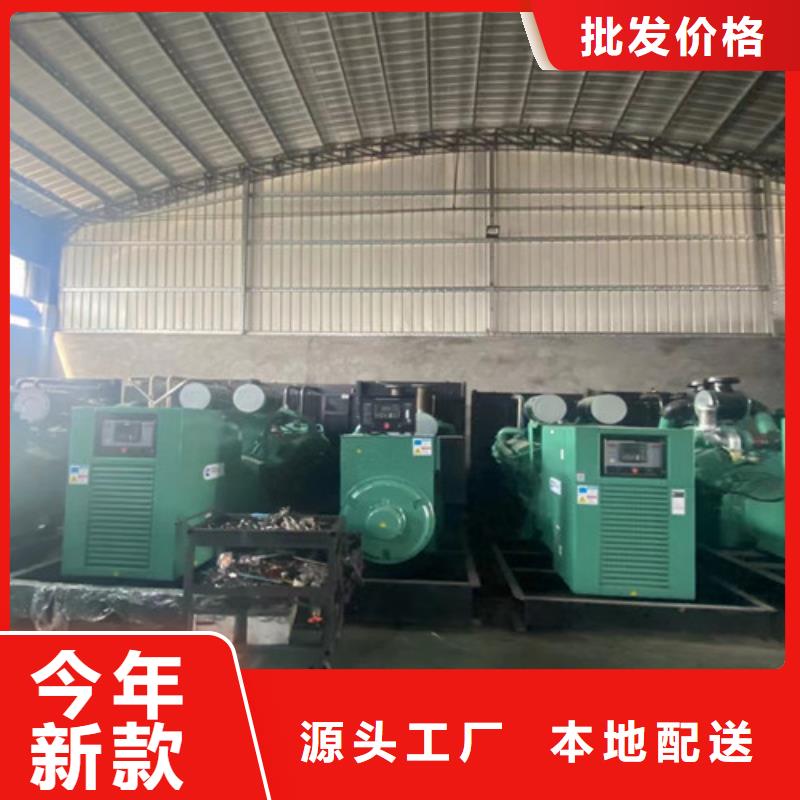 鄞州專業發電機出租性能穩定可靠
