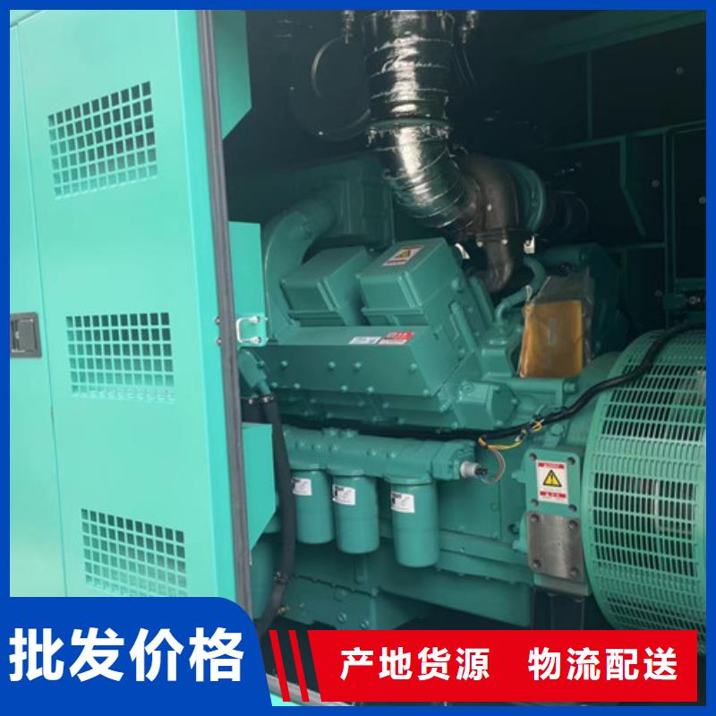 柴油發(fā)電機(jī)組出租發(fā)電車(chē)租賃電話(huà)貨源穩(wěn)定
