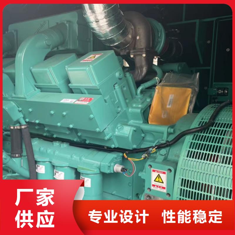 柴油發電機組出租,發電機出租歡迎來廠考察