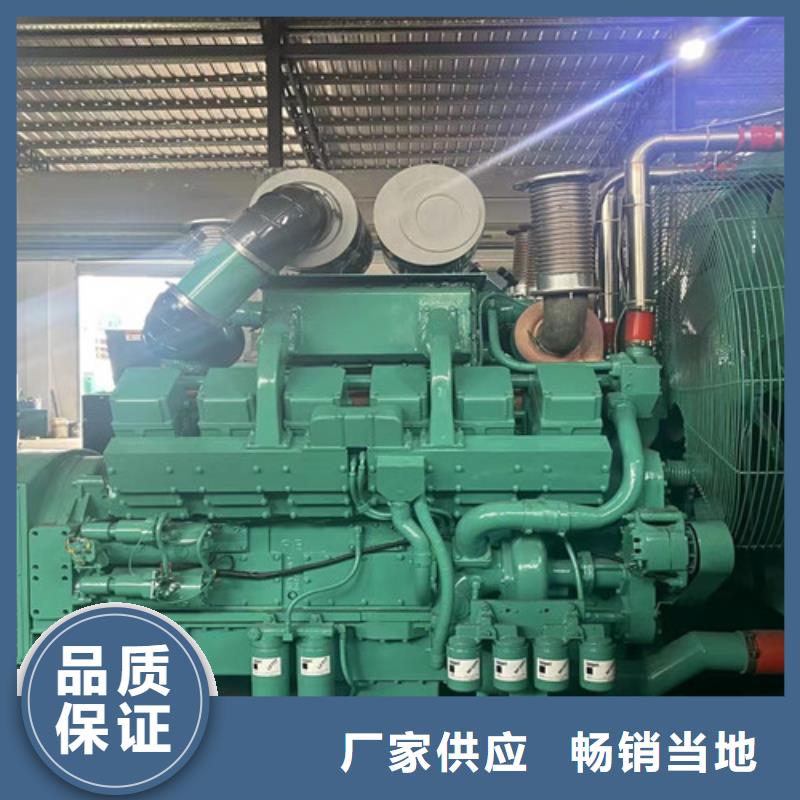 靜音發(fā)電機(jī)租賃免費咨詢