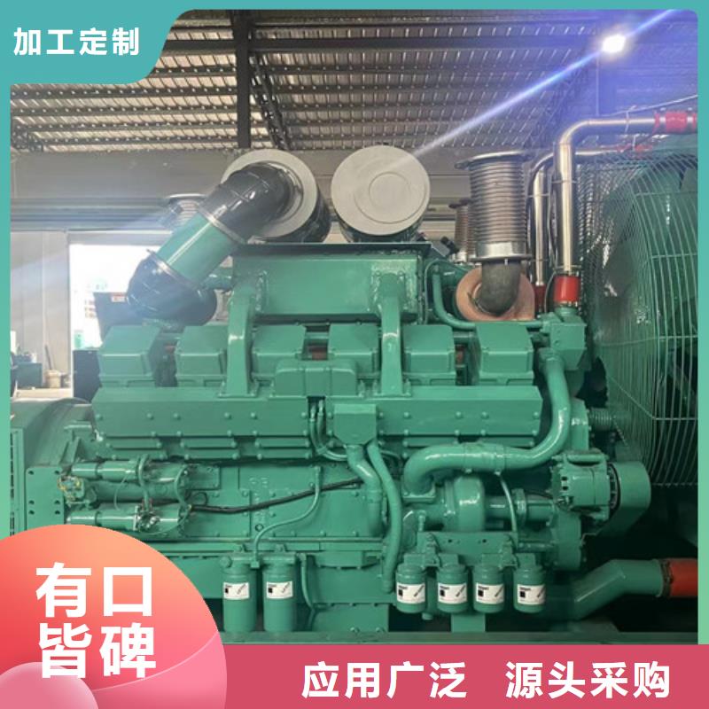 松江發電車租賃包安裝調試
