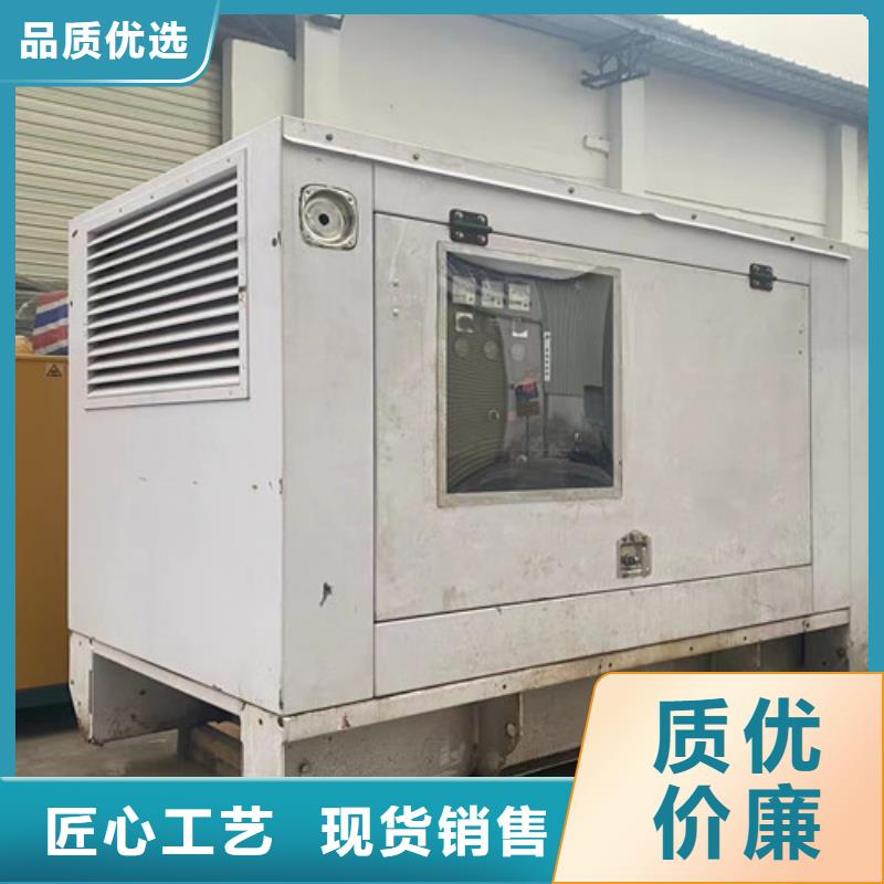 靜音發(fā)電機(jī)租賃免費咨詢