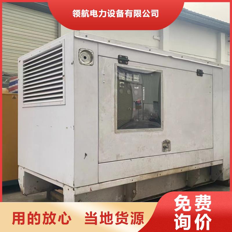 桑日柴油發(fā)電機(jī)租賃報價
