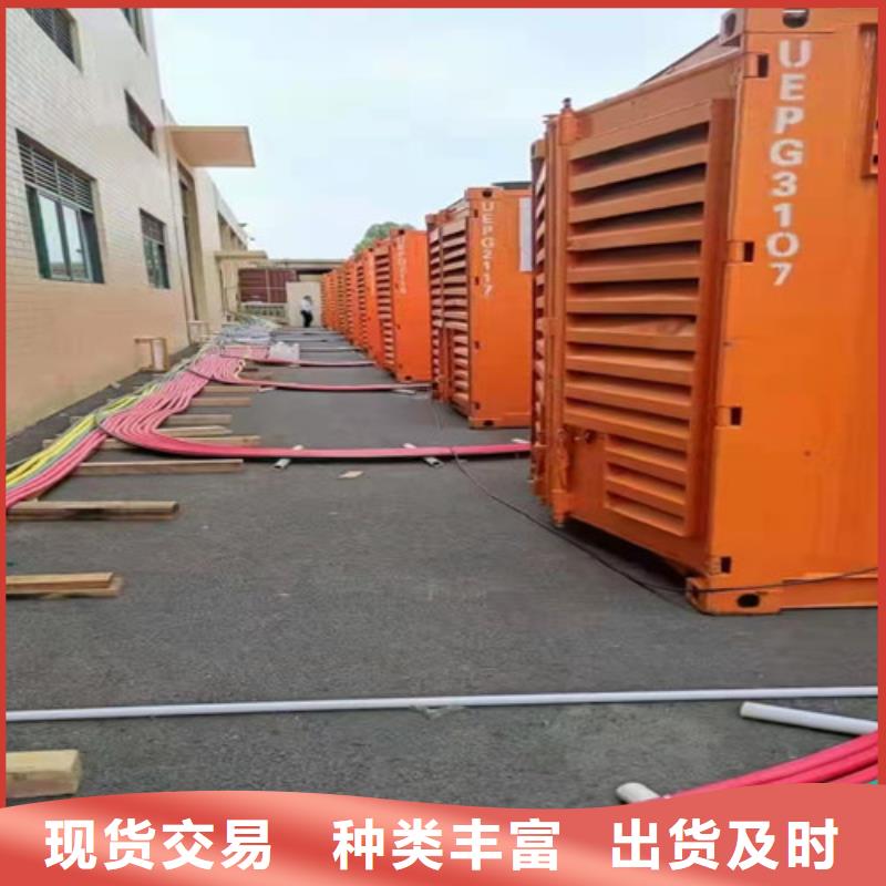 靜音型發電機出租合作案例
