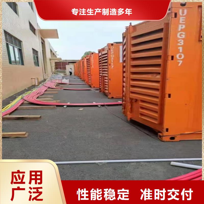柴油發電機組出租_靜音發電機出租產地貨源