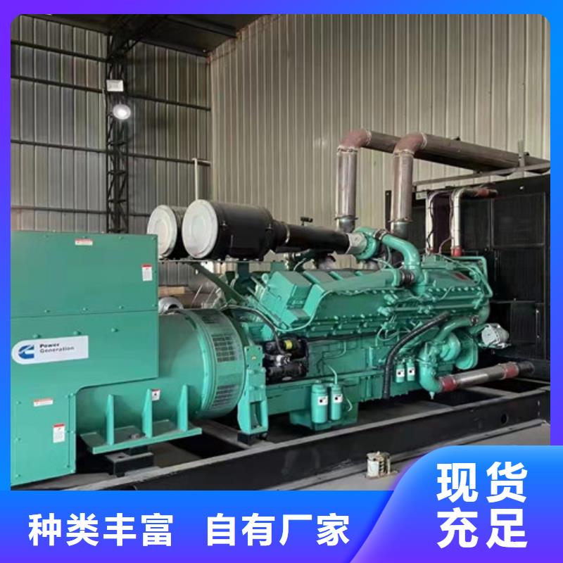 柴油發電機組出租發電機出租價格公道合理