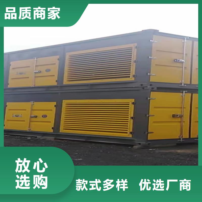 光山1800KW柴油發電機租賃